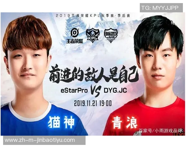 希拉尔与艾维赫达的巅峰对决谁将赢得胜利的荣耀与未来 希拉尔与艾维赫达的巅峰对决谁将赢得胜利的荣耀与未来